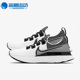 CD4371 Nike 010 Infinity Run男子缓震跑步鞋 耐克正品 React