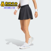 PRO女训练透气网球运动短裙KF6029 26夏SKIRT Adidas 阿迪达斯正品