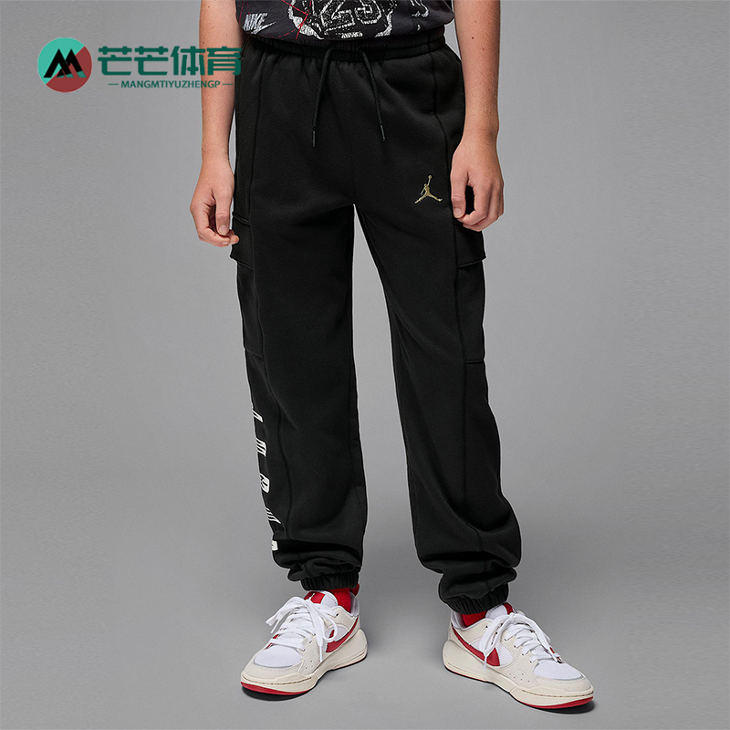 Nike/耐克正品JORDAN大童休闲加绒针织束脚运动长裤IO6196-010