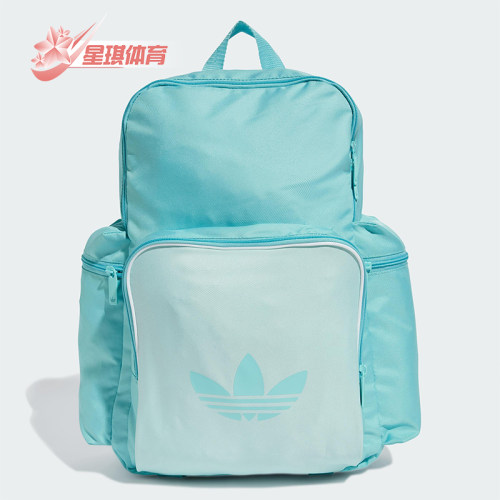 阿迪达斯男女同款时尚潮流腰包