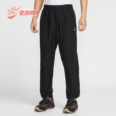 Nike/耐克正品2026春季款男士松紧腰经典刺绣运动长裤IH1452-010