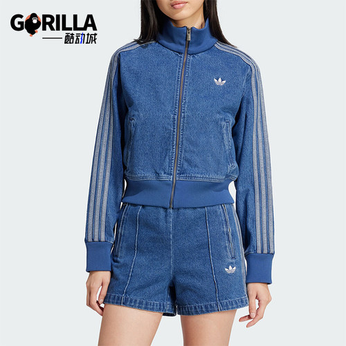 阿迪达斯女士牛仔运动时尚外套