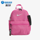 耐克正品 便携休闲双肩包BA5559 春季 儿童运动收纳经典 611 款 Nike