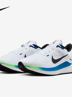 Nike/耐克官方正品AIR WINFLO 10男士透气运动跑步鞋DV4022-103