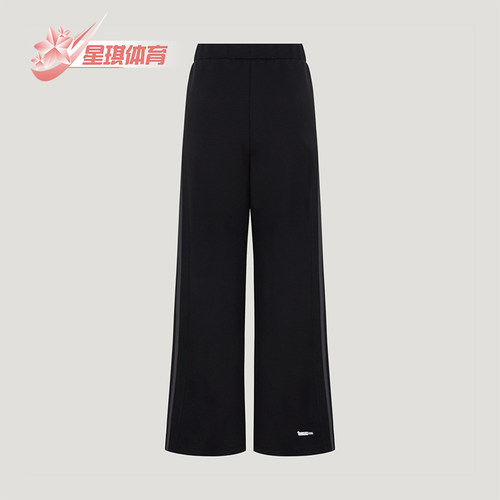 Adidas/阿迪达斯正品三叶草女士系带舒适中腰运动长裤LD8345