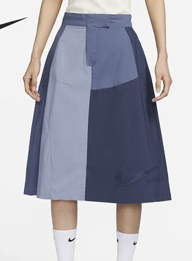 Nike/耐克官方正品夏季新款女子运动休闲拼色半身裙DX2576-493