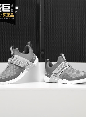 Nike/耐克正品当季新款METCON SPORT 男子健身运动训练鞋 AQ7489
