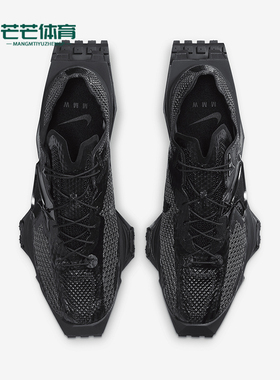 Nike/耐克正品Zoom MMW 4男士时尚耐磨缓震篮球鞋DC7442-001