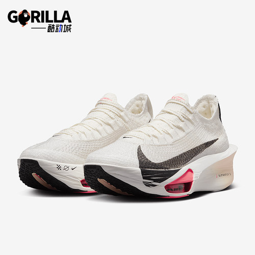 Nike/耐克正品Alphafly 3女士公路竞速缓震跑步鞋FD8315-103