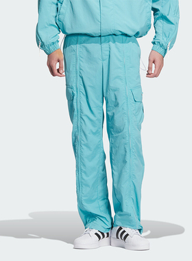 Adidas/阿迪达斯正品三叶草男女同款梭织休闲运动裤IZ4921