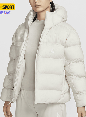 Nike/耐克正品Therma-FIT ADV女士连帽保暖棉服FZ6762-104