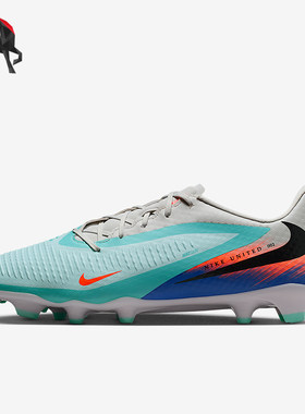 Nike/耐克正品Phantom 6男士低帮轻便训练经典足球鞋IQ4157-300