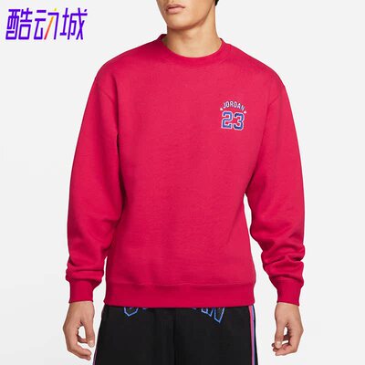Nike/耐克男子圆领套头卫衣