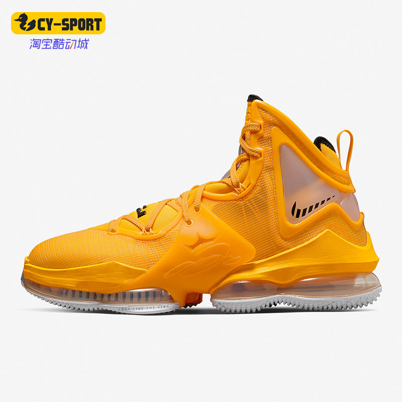 Nike/耐克正品LeBron 19詹姆斯19代男子透气篮球运动鞋CZ0203-700