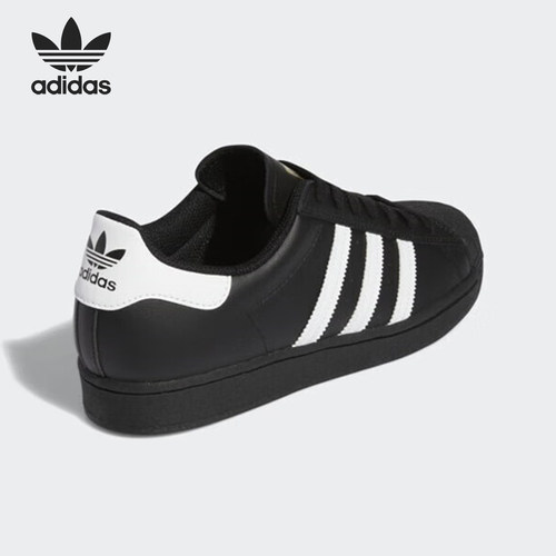 Adidas/阿迪达斯正品三叶草男女同款系带低帮经典板鞋GW6931