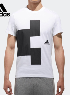 Adidas/阿迪达斯正品GFX T 03 NEG 型格男子短袖T恤CX4962 CX4964