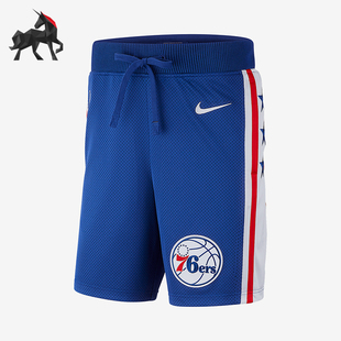 Nike/耐克正品夏季新款男士透气拼接篮球运动短裤AR8785-495