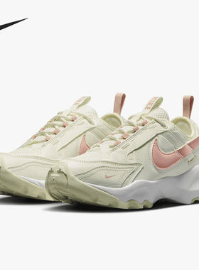 Nike/耐克官方正品TC 7900 Lx女子运动耐磨透气休闲鞋FB7171-181