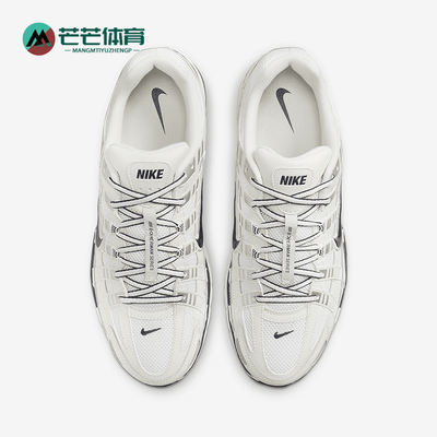 耐克男士休闲运动舒适运动鞋