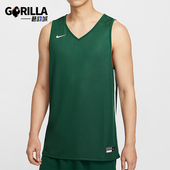 双面穿透气篮球背心IB8827 Nike 341 男士 V领运动经典 耐克正品 新款