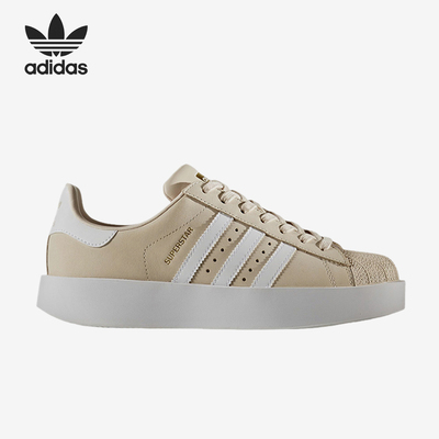 Adidas/阿迪达斯正品三叶草女士休闲时尚耐磨低帮板鞋CG2886
