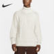 耐克正品 Life男士 时尚 Nike 简约高领针织套头毛衣FB7770 072