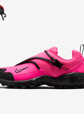 Nike/耐克正品ACG Phassad男女训练低帮系带越野跑步鞋HM7133-600