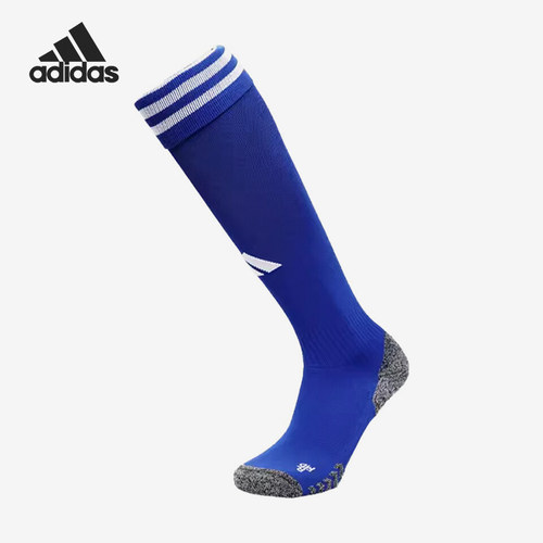 Adidas/阿迪达斯正品足球训练比赛男女长筒袜一双装JP2636