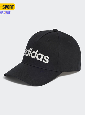 Adidas/阿迪达斯正品2025新款男女户外运动训练遮阳棒球帽HT6356