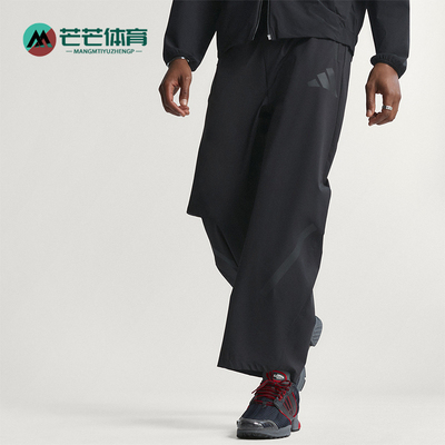 Adidas/阿迪达斯正品春季男士宽松时尚经典凉感梭织长裤KE6550