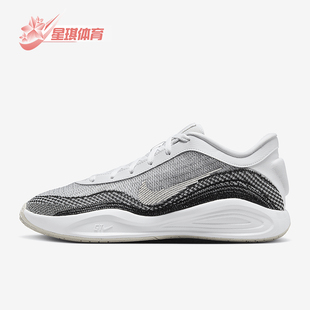 FJ7791 Nike 100 男女透气训练轻便篮球鞋 Hustle 耐克正品 G.T.