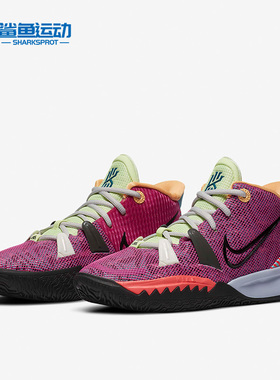 Nike/耐克正品冬季新款KYRIE 7 (GS)大童运动篮球童鞋CT4608