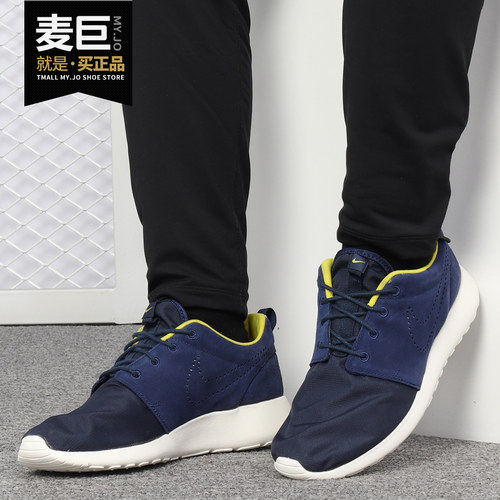 耐克RosheRunPRM男子跑步鞋