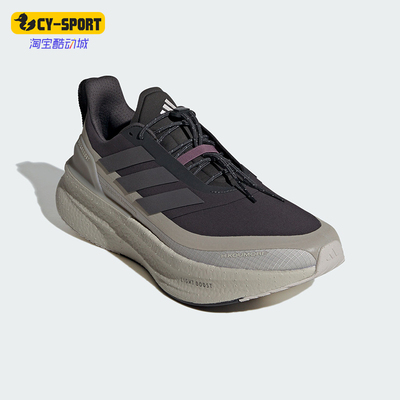 Adidas/阿迪达斯正品四季款男士耐磨运动轻便训练跑步鞋JS2439