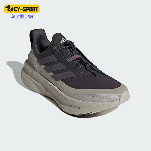 Adidas/阿迪达斯正品四季款男士耐磨运动轻便训练跑步鞋JS2439