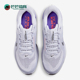 HQ2592 Nike 004 Premium男士 网眼低帮运动跑步鞋 耐克正品 Pegasus