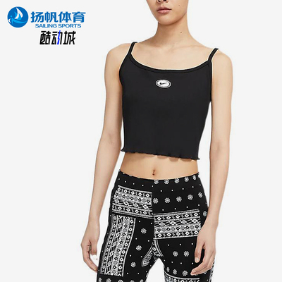 Nike/耐克正品夏季女士针织短款休闲运动吊带T恤CU5338-010