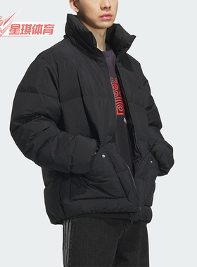 Adidas/阿迪达斯正品三叶草男士户外立领防风运动羽绒服KD1857
