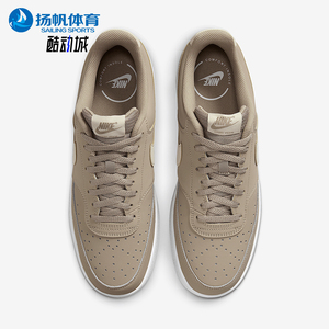 Nike/耐克正品Court Vision Low男士运动透气低帮板鞋HM6193-247