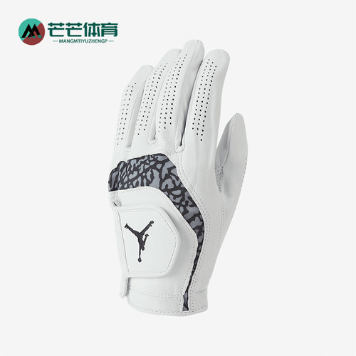 Nike/耐克正品JORDAN男女高尔夫耐磨透气经典运动手套FN0536-131
