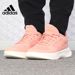 FLOW女子休闲运动板鞋 FUSION F36597 阿迪达斯正品 Adidas