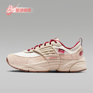 IQ1113 Nike 162 休闲鞋 运动低帮系带耐磨时尚 耐克正品 JORDAN男士