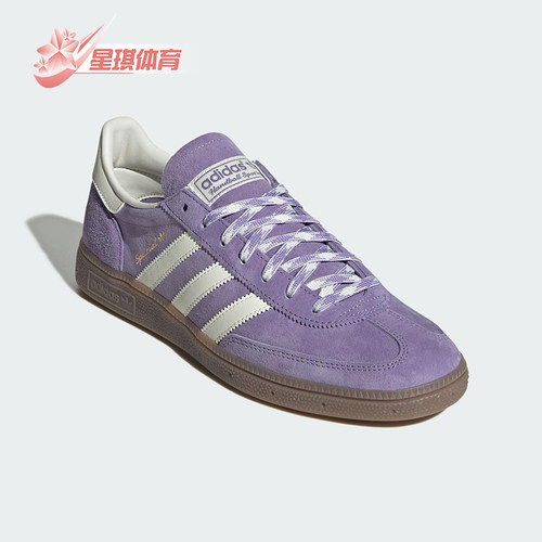 Adidas/阿迪达斯正品三叶草男女三条纹经典透气休闲板鞋KI5935