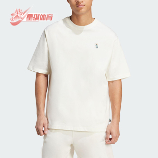 款 2025夏季 阿迪达斯正品 JL9240 经典 简约针织休闲短袖 男士 Adidas