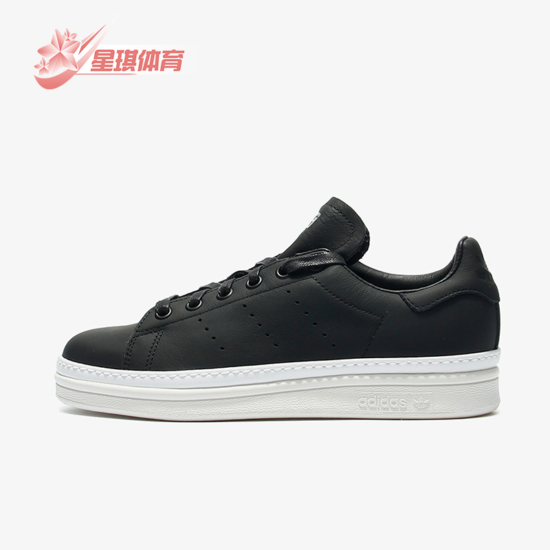 Adidas/阿迪达斯正品三叶草女士休闲低帮耐磨经典厚底板鞋B28152