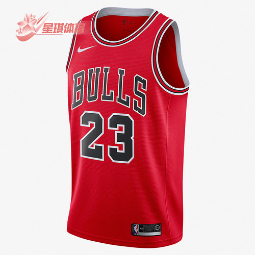 Nike/耐克男士篮球运动无袖背心