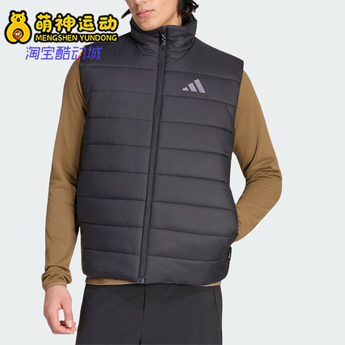 Adidas/阿迪达斯正品男士户外拒水运动保暖夹棉马甲KX8816