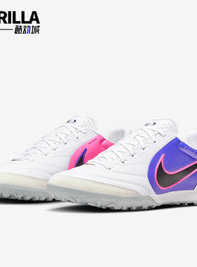 Nike/耐克正品四季款男士经典时尚潮流轻便经典足球鞋IB4477-146