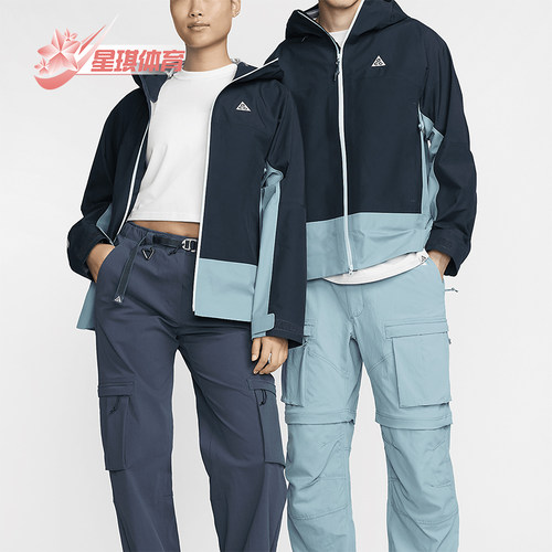 耐克男女拼接连帽休闲外套