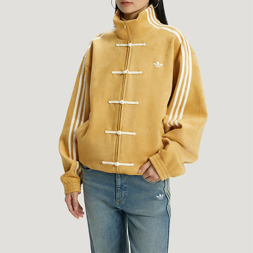 Adidas/阿迪达斯正品三叶草男女运动立领长袖宽松休闲外套KT3851